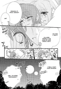 [Kohagura. (Kohaku.)] Loreley (Mahou Shoujo Lyrical Nanoha) [English] [NanoFate]