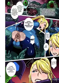 (C86) [EROQUIS! (Butcha-U)] Metroid XXX (Metroid) [English] [doujin-moe.us] [Colorized] [Decensored]