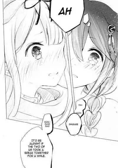 Ii Ko no Mahou | A Good Girl's Magic