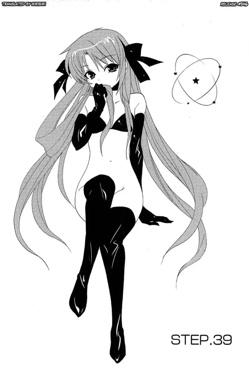 Chu-Bra!! Volume 6 Chapter 39