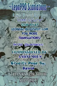 [tagame] Enclosion [Eng]