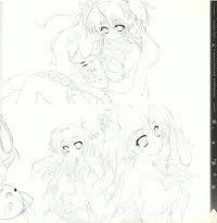 Mashiro-Iro Symphony illustration art book