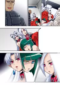 [Studio Mizuyokan (Higashitotsuka Raisuta)] DARK SLAVES HARDCORE DL (PreCure Series)