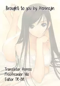 [Cuvie] perfume ~Mori no Majo no Hanashi~ | perfume ~The Story of a Forest Witch~ (COMIC Penguin Celeb 2016-04) [English] {Hennojin}