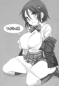 (C78) [Tenkaichi Baby's (Inomoto Rikako, BENNY'S)] Tsuyokikko