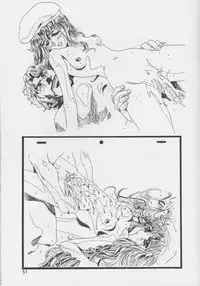 (C56)[Henrei-kai (Kawarajima Koh)] Sakura Ame #04 Semi Final (Card Captor Sakura)