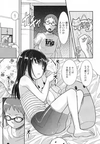 COMIC LO 2009-05 Vol. 62