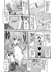 [Shin Hijiridou Honpo (Hijiri Tsukasa)] Loli Joushi Vita to Cinque to + 1 (Mahou Shoujo Lyrical Nanoha) [Digital]
