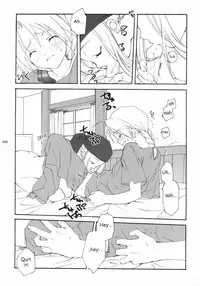 (C65) [Kyougetsutei (Miyashita Miki)] Hagane No XXXX (Fullmetal Alchemist) [English] [Decensored]