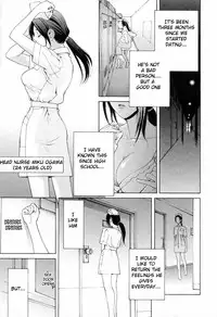 [Shinobu Tanei] Imouto no Kawaii Takurami - Younger Sister's Lovely Plot Ch. 1-4 [English] {Hentai from Hell}