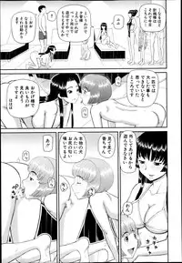 BUSTER COMIC 2013-09