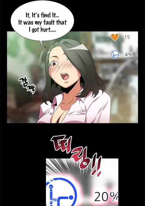 Love Parameter Ch.1-46