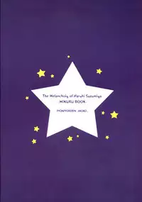 (C71) [Pyonpyororin (Akoko.)] Ano... Naisho ni shite kudasai ne? (Suzumiya Haruhi no Yuuutsu) [English]