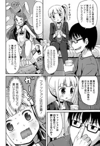 COMIC Europa 2015-05