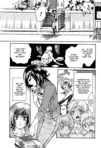 [Mitsuka Hattori] Chain of Lust 1-2 [English][DesuDesu]