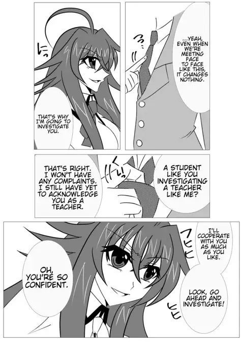 Saimin Shihai ~Rias no H na Torishirabe~ | Hypnosis Control ~Rias's Ecchi Investigation~