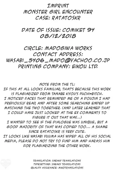 Mamono Musume Souguuki Case: Ratatoskr