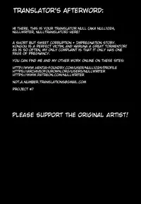 (C91) [Hanamuguri (Tomiyama Akiji)] Jukon no Hana Kankyou Rourakusu | Beauty of the Intimate Curse - Ensnared by Shipgirl Hunters (Kantai Collection -KanColle-) [English] [NullTranslator]