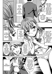 [Tanaka Aji] Ai no Musume... Sakurako | Love's Daughter Sakurako Ch.1-6 [English] {Doujins.com}
