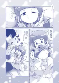 [Old School Academy] Angel★Cream (Mahou no Tenshi Creamy Mami)