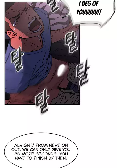 Refrain Love Ch.1-37