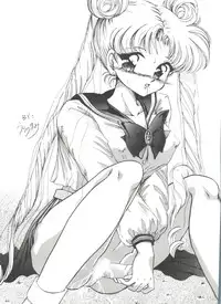 [Urano Mami] From the Moon Gaiden (Bishoujo Senshi Sailor Moon)