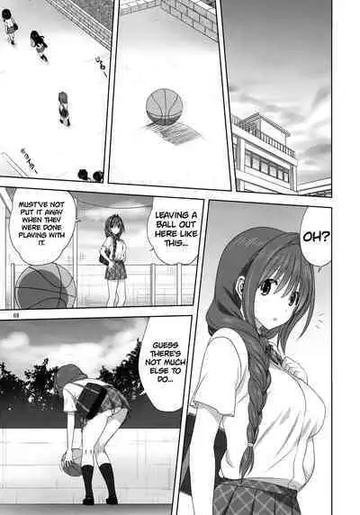 (C97) [Mitarashi Club (Mitarashi Kousei)] Akiko-san to Issho 25 | Together With Akiko-san 25 (Kanon) [English] [Roadwarior2]