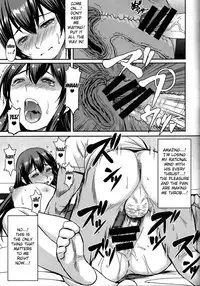 (C85) [Bakunyu Fullnerson (Kokuryuugan)] Torokeru Akagi | Melting Akagi (Kantai Collection -KanColle-) [English] {doujin-moe.us}