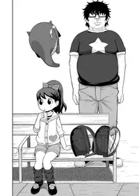 [Tekokids (Leonardo 16sei)] Saimin Watch (Youkai Watch) [Digital]