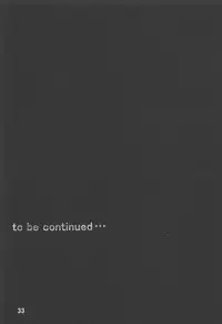 (C63) [ZI0TOPIA (Yamato Masaomi)] Noroi no Video 1 (The Ring)