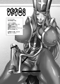 [Musashi-dou (Musashino Sekai)] FutaQue Soushuuhen (Dragon Quest III, Dragon Quest XI) [Digital]