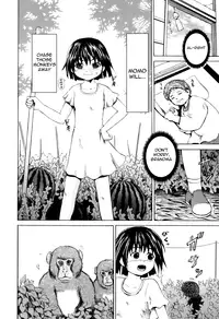 [Kawady Max] Ape Rape (English)[LWB]