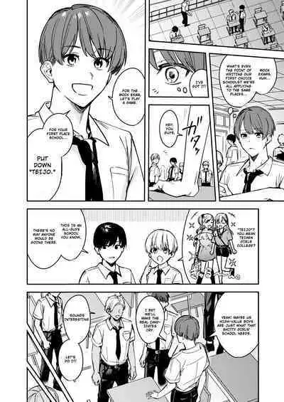 Shuudan Jotaika Gyaru, Ochiru | Group Gyarufication and Degeneration