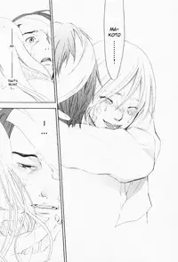 [Yonekura Kengo] The Yellow Hearts 3 [English] {Kenren}