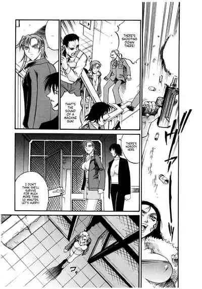 Parasiter Miki Ch. 1-3