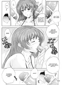 (C63) [JUMBOMAX (Ishihara Souka)] Natural Friction X (Dead or Alive) [English]