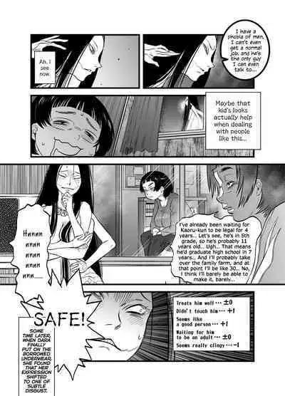 [Tomotsuka Haruomi] Reiwa no Dara-san R18 Version - Chapter 7 [English][Digital]