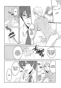 (SUPER22) [Ciao! (Kanan)] Sanjikanme no Hokenshitsu (Kuroko no Basuke) [English] [AkaKuro]