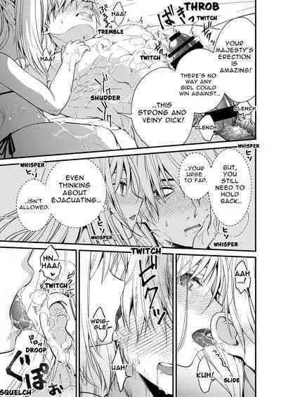 [Whisp (Ariichi Kyuu)] Loli Elf no Healer ni Tansan Shasei shite moratte Tanetsuke Kongan Ecchi | Little Elf's Carbonated Cumsqueeze [English] [tsuyoshi]