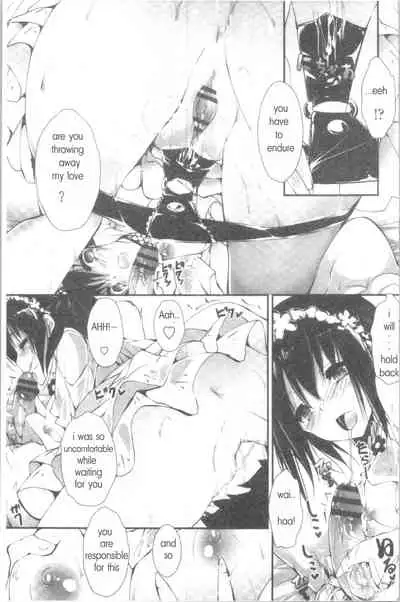 [Yagami Shuichi] Kanrichuu no Sore o Shibatte Agetai | She is really good enough to make me self sufficient [English]