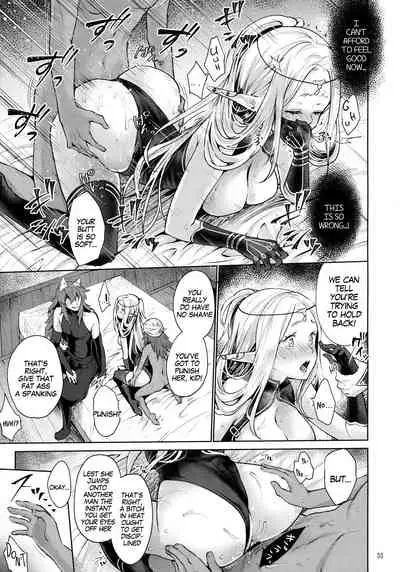 Hajimete no Sekaiju 2