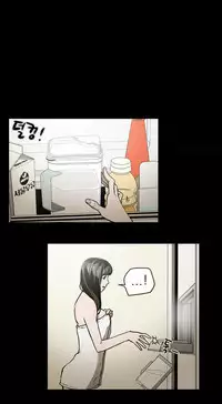 Ace Ch.1-27 (English) (Ongoing)