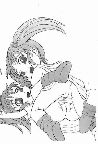 [BLOOD TEMPLE (Various)] Pandora Box (Soul & Sword)