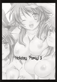 [Kurosawa pict (Kurosawa Kiyotaka)] Holiday Party! 3