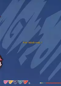 (COMIC1☆5) [MGW (Isou Doubaku)] Mamamamama (Puella Magi Madoka☆Magica)