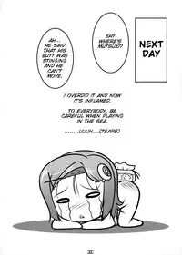 (C78) [High-Spirit (Aogiri Penta)] Josou Musuko Vol. 03 (Osana Najimi wa Bed Yakuza!, Yamitsuki!, Usodere!) [English] [SMDC]