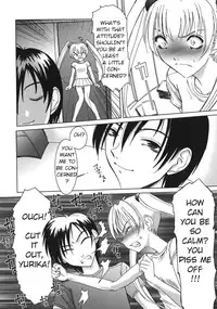 [Hazuki Shishimaru] Amaetai Fucks [English]