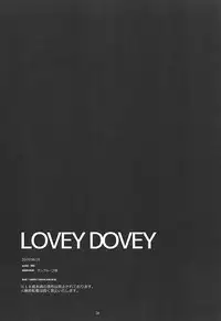 (C94) [R-WORKS (ROS)] LOVEY DOVEY II (Kantai Collection -KanColle-)