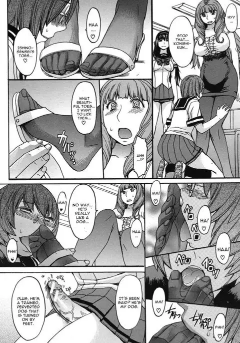 Kyouiku Shidou to Sei no Ittai Kaikaku