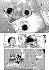 (C82) [Shounen Zoom(Shigeru)] Ano Natsu no Bokura [English] [Busy Bee Translations]